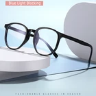 Оправа для очков с защитой светильник для мужчин и женщин, очки с защитой от синего света