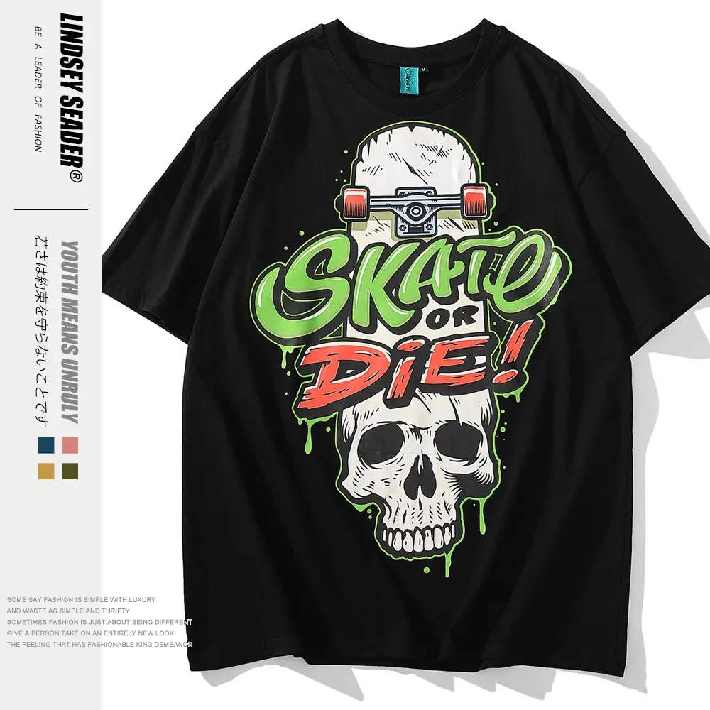 Женские футболки мужские для катания на коньках или с принтом уличные в стиле