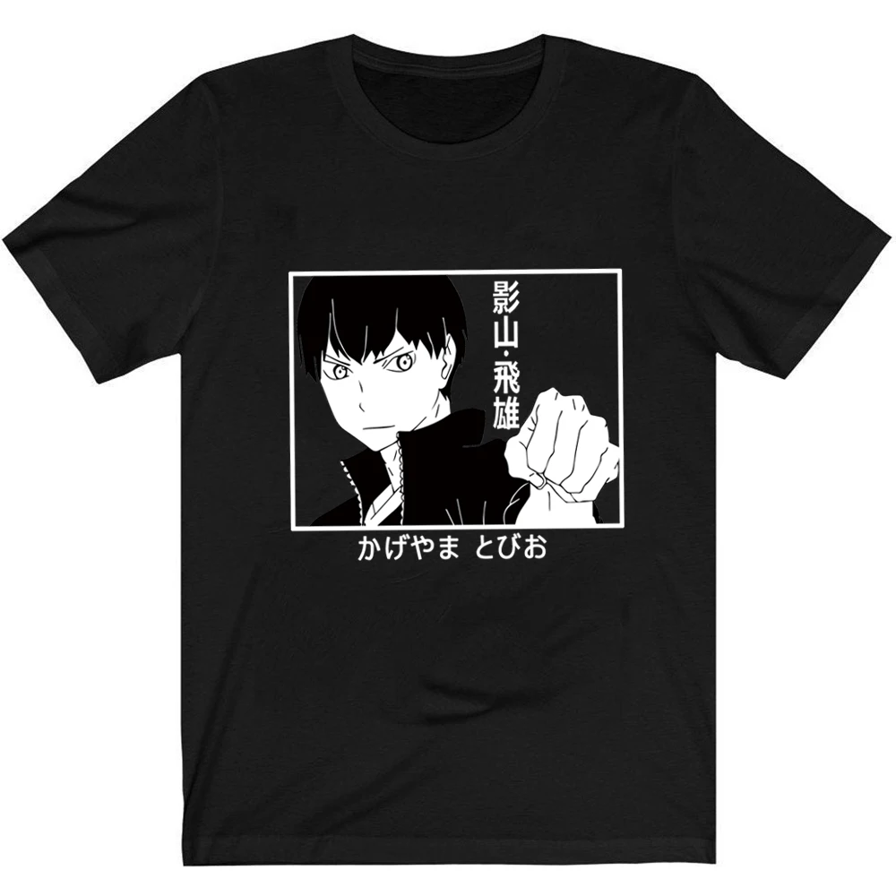 

Haikyuu Shoyou Hinata Kageyama Tobio T-shirt Casual Tee Unisex