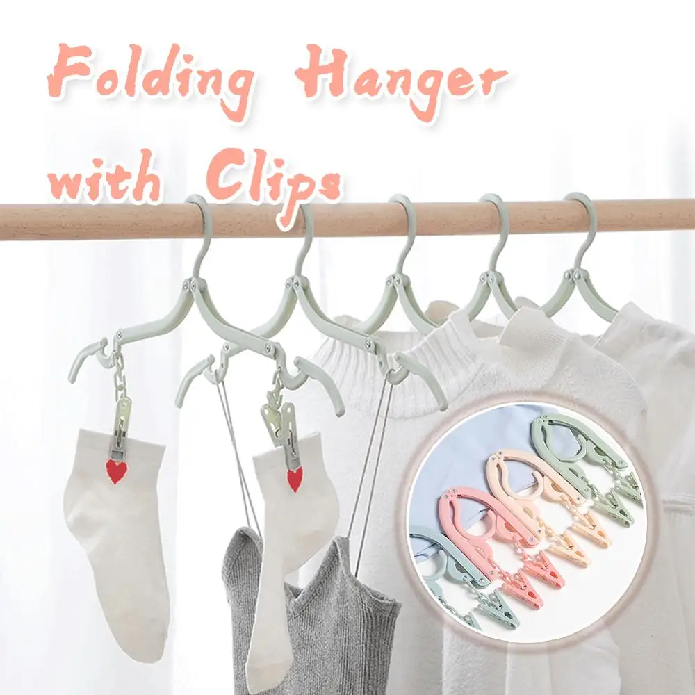 Travel clothes hanger Portable Folding Clothes Hanger Multifunction Magic Stretch Drying Rack Home Wardrobe Storage | Дом и сад