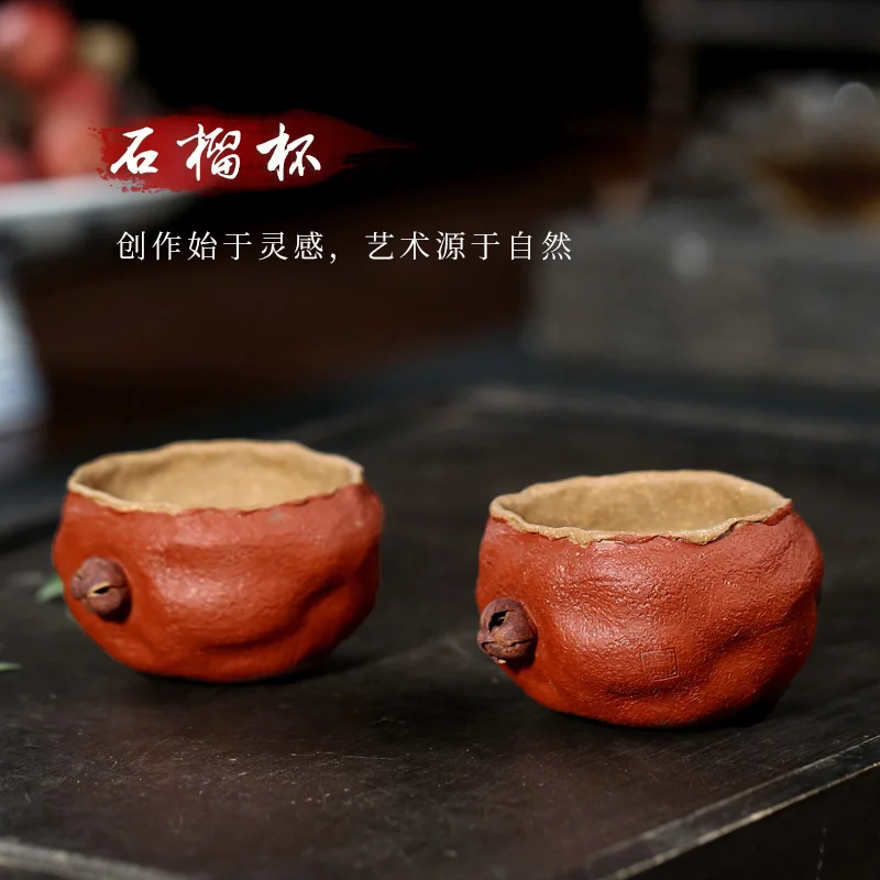 

★Tibetan sand 】 yixing undressed ore violet arenaceous all hand master cup double color pomegranate cup single price