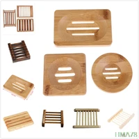 14 styles natural carbide wood soap dish wooden soap container travel wood soap box shower plate bathroom soap holder