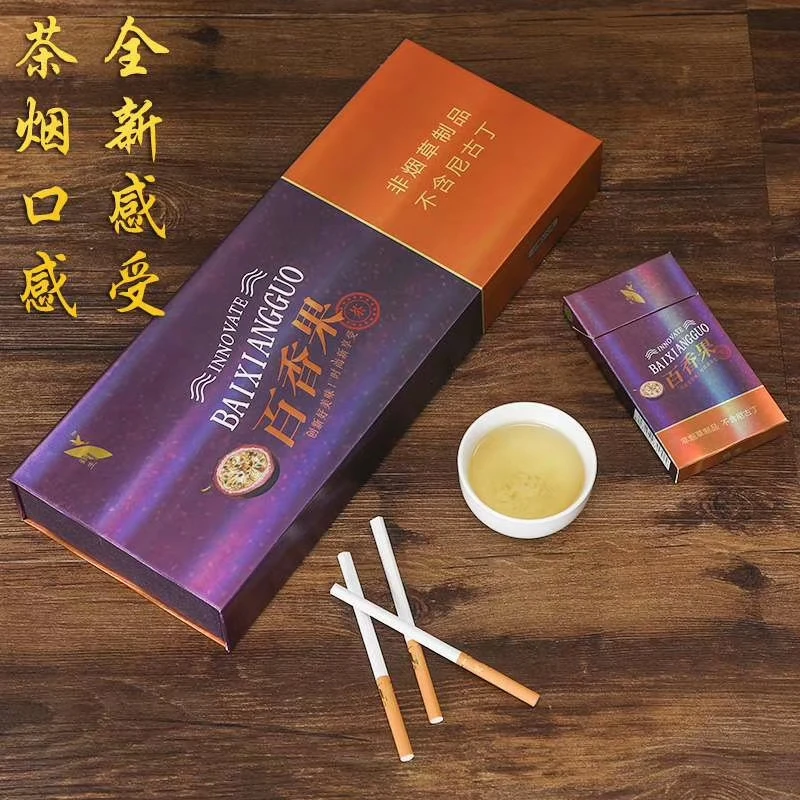 Табачные продукты для чая дыма 10 упаковок мужчин и женщин моря Аутентичные