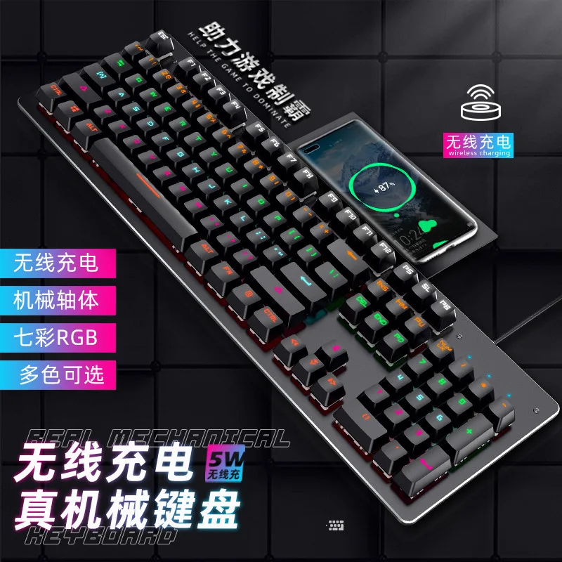 

Механическая клавиатура RK900 EQUT Qingxia 104 клавиш, беспроводная перезаряжаемая компьютерная Проводная игровая клавиатура с курицей