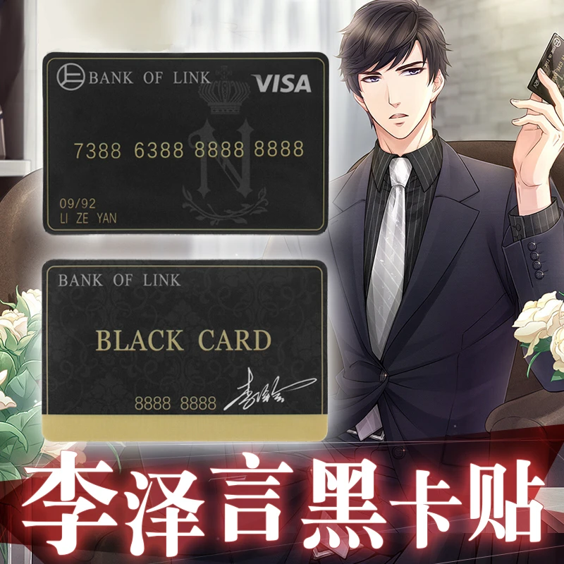 6 шт. Стикеры для карт аниме Любовь и продюсер|Реквизит костюмов| |