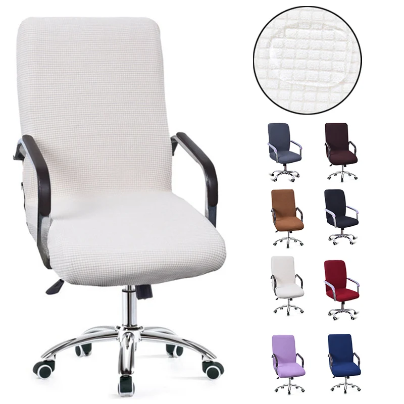 

Office Computer Chair Cover Elastic Chair Cover Anti-dirty Removable Lift Chair Case Covers For Home Armchair Customizable color