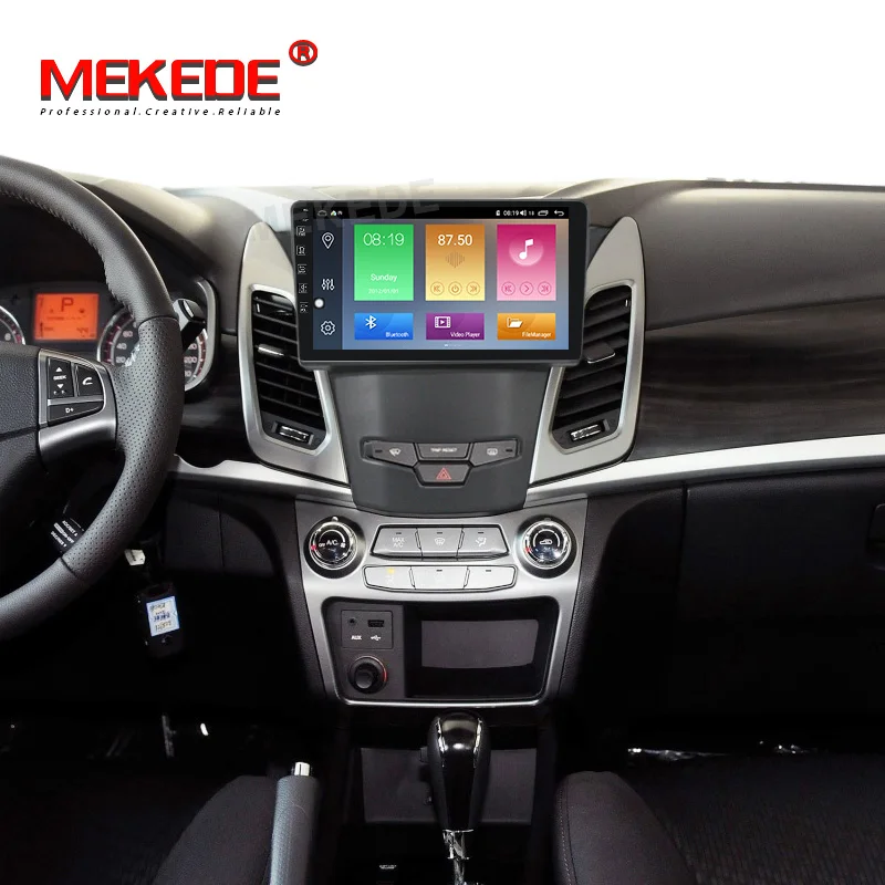 2.5D Android 10 4G lte Авто Радио стерео для SsangYong Korando Actyon 2014 2015 с рулем управления DSP Bulit-in