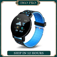 iwo pro 119 plus smart bracelet watch for men heart rate wristband sports watches band waterproof smartwatch android with alarm