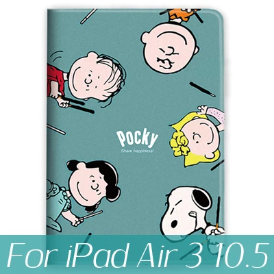 for iPad air 3 10.5 Чехол для iPad 10,2 7-го поколения, чехол для планшета из искусственной кожи, чехол для iPad 9,7 5th 6th Air 1 Air 2 Mini 123 Funda - Цвет: for iPad air 3 10.5