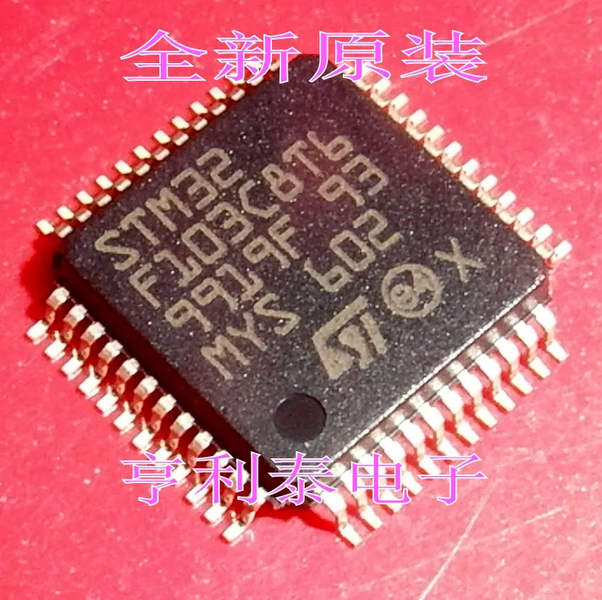 

5PCS/LOT STM32F103C8T6 QFP48