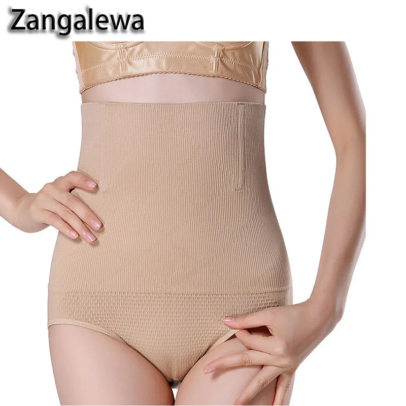Zangalewa женский формирователь с высокой талией для увеличения ягодиц подтяжки