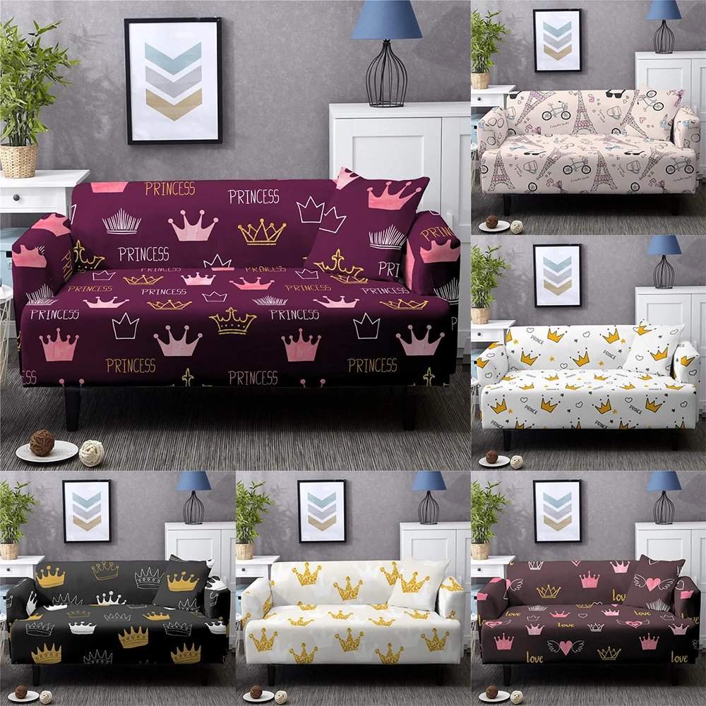 Чехол для дивана Homesky Crown универсальный нескользящий чехол | Дом и сад