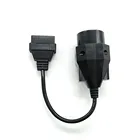 1 шт. адаптер OBD II для BMW 20 pin к OBD2 16 PIN разъем e36 e39 X5 Z3 для BMW 20 pin