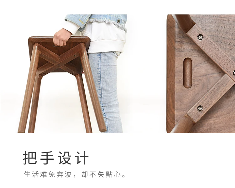 Household Small Square Stool Solid Wood Cherry Black Walnut Makeup Shoe Changing |
