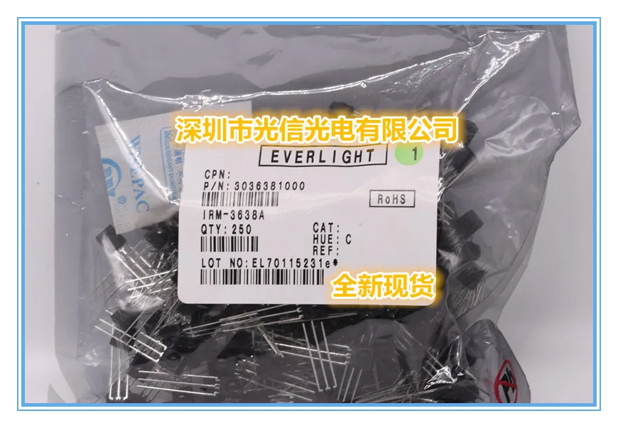 10 шт. фотоэлектрический переключатель Датчик Холла|Реле| |