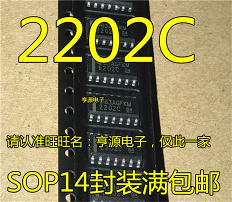 

TLC2202C TLC2202CDR 2202C SOP-14