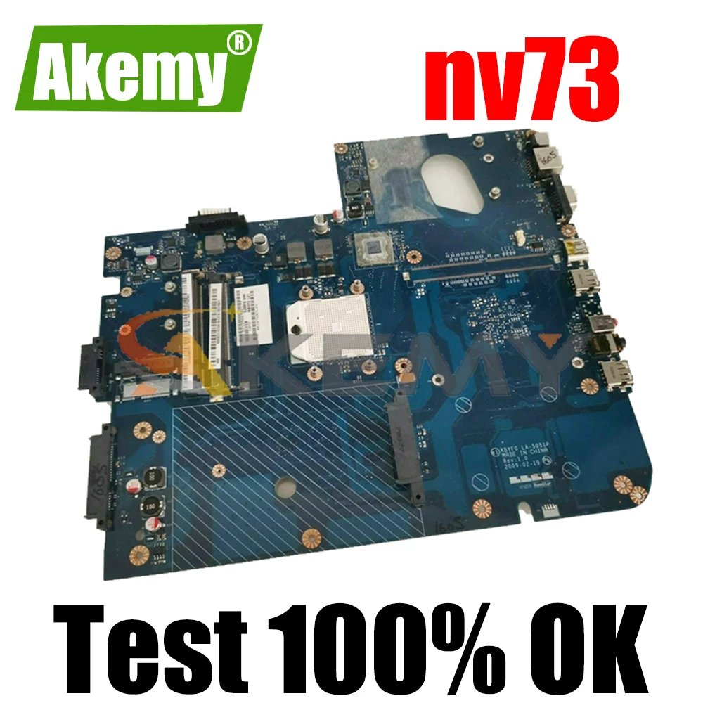 

Материнская плата для ноутбука AKEMY la-5051p MBBDU02001 MB.BDU02.001, материнская плата для gateway nv73 m880g ddr2