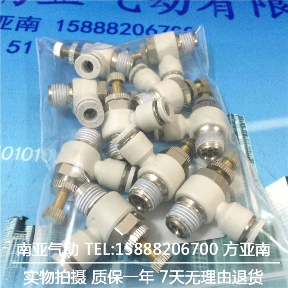 SL6-M5 SL6-01 01B 02 02B 03 03B 04 04B Airtac коннектор. Пневматические компоненты L-образного