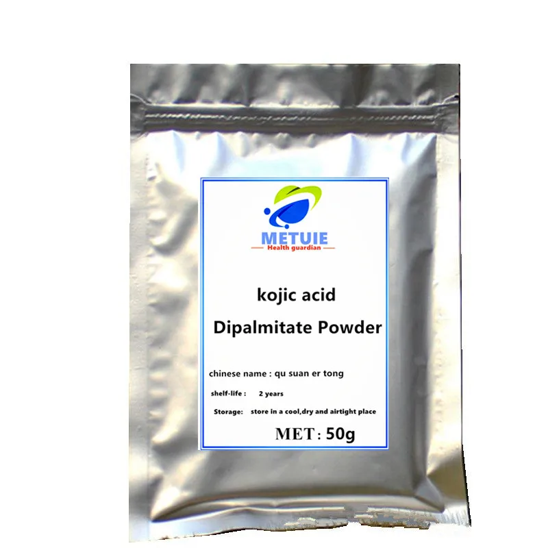 kojic acid Dipalmitate powder cosmetic pure kojic acid 99% powder for skin whitening grade for black   skin bleaching 100g-1000g