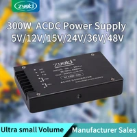 zyg 300w acdc module power converter 5v12v15v24v36v48v mini safe and stable low ripple high reliability switching power adapter