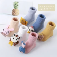 sevenmami baby socks floor non slip cotton cartoon doll socks with bells baby girls boys soft cute boots 3d animals head hockn