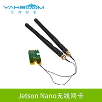 jetson nano 8265ac ngw dual frequency dual mode wireless network card m 2 interface bluetooth wifi module
