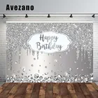 Фон для фотографий Avezano с изображением принцессы на день рождения, серебристый, со стразами, для фотостудии