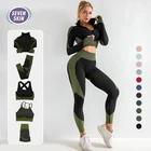 Комплект женский для йоги SEVEN SKIN, комплект из 235 предметов, бесшовный, рубашка с длинным рукавом, спортивный бюстгальтер, леггинсы для воркаута, спортивная одежда