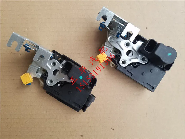 

OOR LOCK ACTUATOR for brillane h220 h230