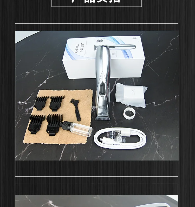 

Hair trimmer beard grooming hair clipper professional hair cutting machine finishing tool revised to hair cut kit