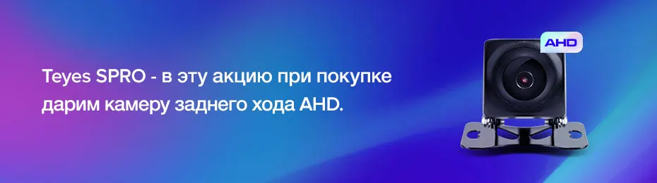TEYES SPRO Штатное Головное устройство For Subaru Forester Impreza 2012- GPS Android 8.1 aвтомагнитола магнитола автомагнитолы Андроид для Субару Форестер 4 SJ аксессуары штатная магнитола автомобильная мультимедиа