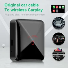 Podofo Wired to Wireless Carplay Dongle USB For Apple phone For Refit Screen Mirroring Navigation Player Smart Link Box Map DSP