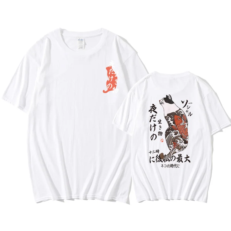

2021 men's Fashion Top Casual Short Sleeve printed neutral round neck hip hop T-shirt Sports Top