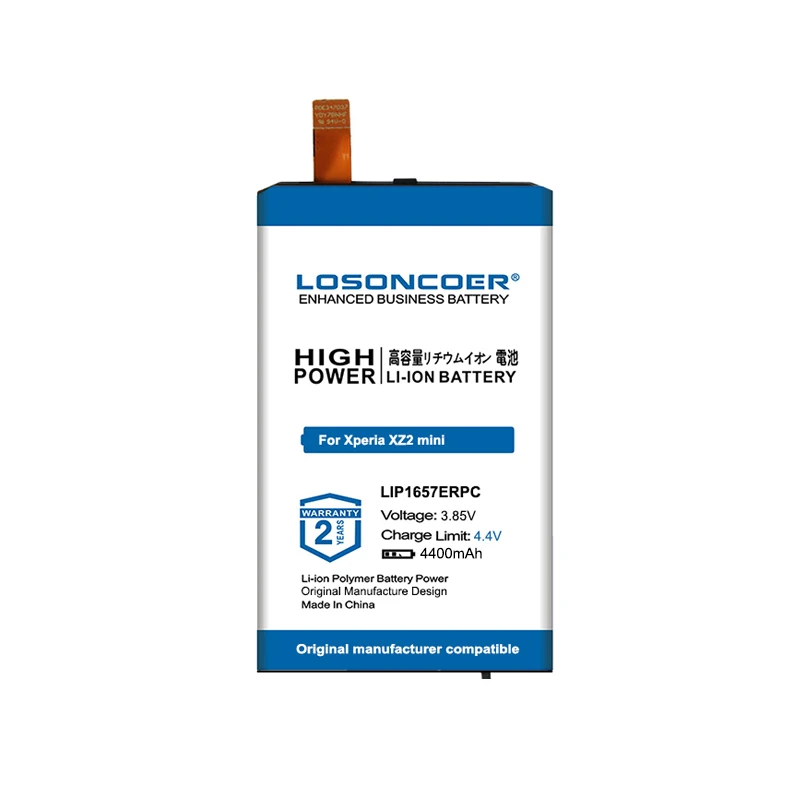 Аккумулятор LOSONCOER LIP1657ERPC 4400 мА · ч для SONY Xperia XZ2 mini аккумулятор ~ в наличии |