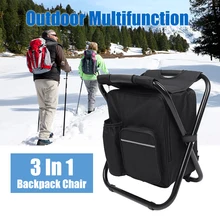 Outdoor Folding Stool Portable Backpack Chair Stool with Insulated Cooler Bag for Camping Fishing Hiking Beach