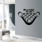 Бильярдный Декор интерьера для игровой комнаты, бассейна, бильярдного клуба, наклейки на стену, Виниловая наклейка на стену ph563