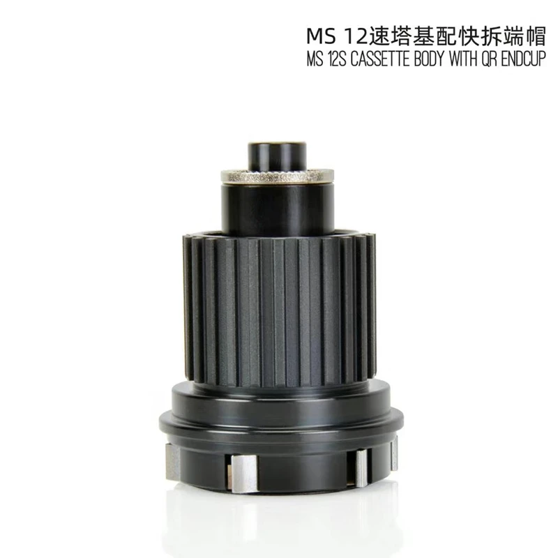 Велосипедная втулка Koozer XM490 PRO XM460 BM440 XR420 микро Сращивание MS Shiman0 12S кассета корпус