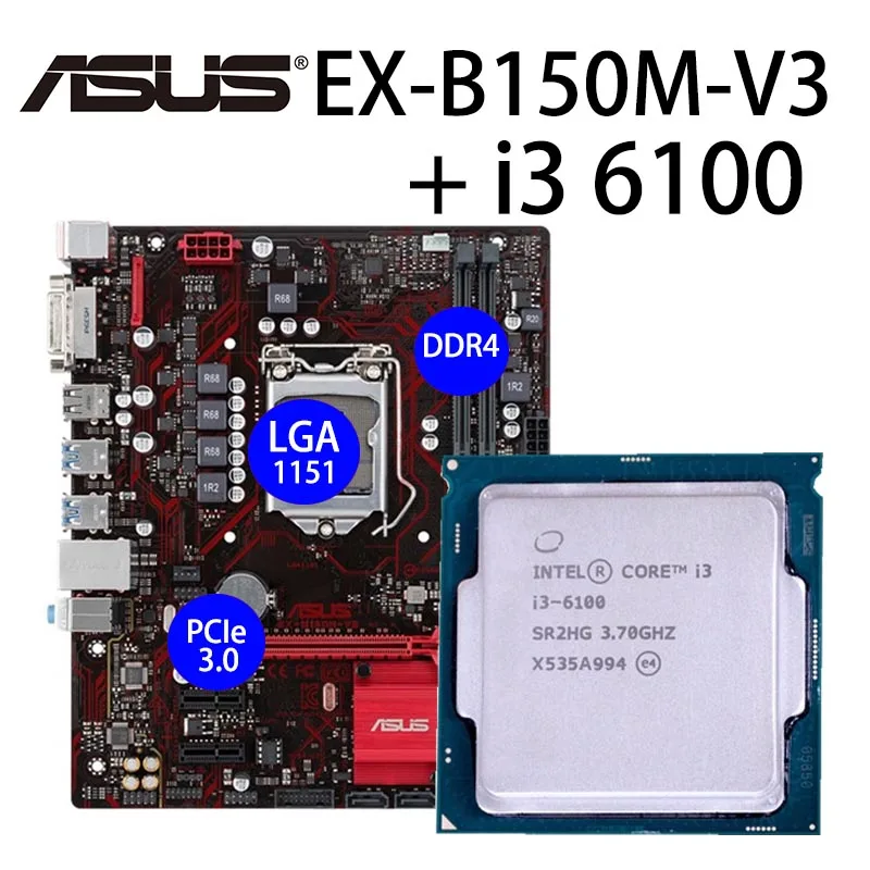 Материнская плата Asus 1151 процессор Intel Core i3 EX-B150M-V3 комплект из материнской платы 6100