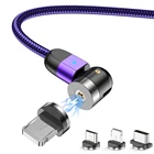 Lovebay, фиолетовый цвет, вращающийся на 540  Магнитный телефонный кабель со светодиодной подсветкой, многофункциональный USB-кабель для Iphone, Xiaomi