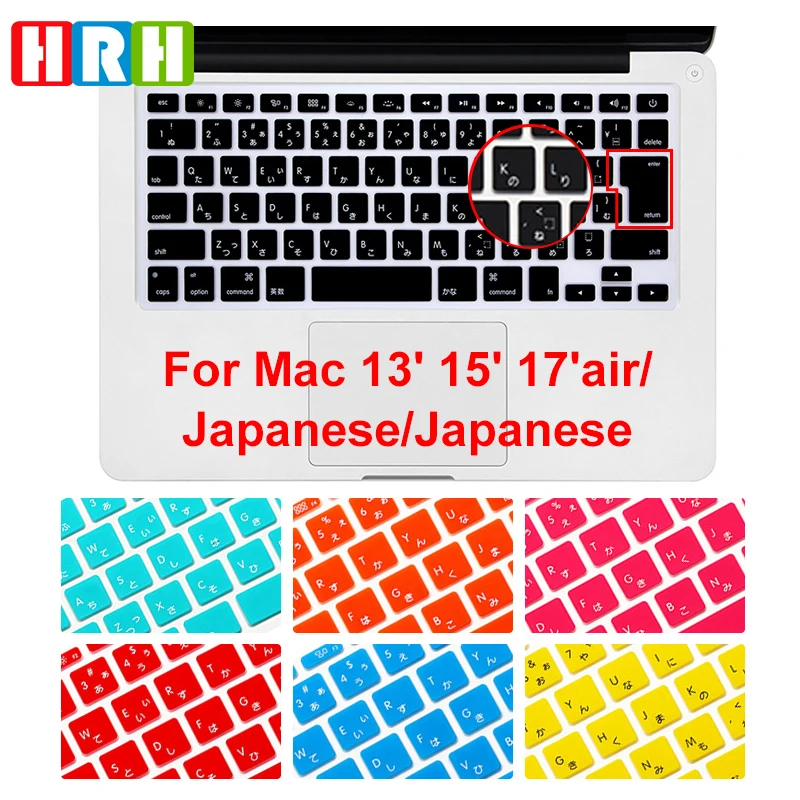 HRH японская силиконовая крышка для клавиатуры защитная пленка MacBook Pro 13 15 17 Air Retina 3