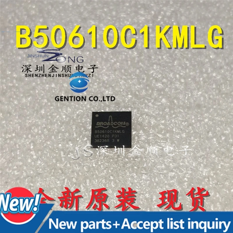 

10 шт. B50610C1KMLG QFN48 в наличии 100% новый и оригинальный