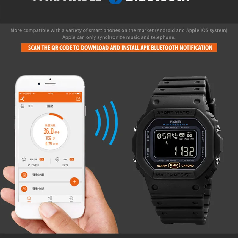 

SKMEI Smart Watch Electronics Mens Watches Call Message Remind Calorie Fitness Tracker Bluetooth Smartwatch reloj inteligente