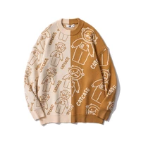 2021 cartoon retro style brown sweater men harajuku fashion knitted casual japanese streetwear pullovers knitwear ropa hombre