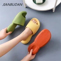 jianbudan home slippers eva soft thick sole womens indoor slippers non slip bathroom shoes summer slides unisex couple