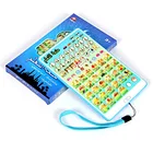 Детские раннее обучение и обучающая машина арабский 18-точка чтения планшет обучающая машина