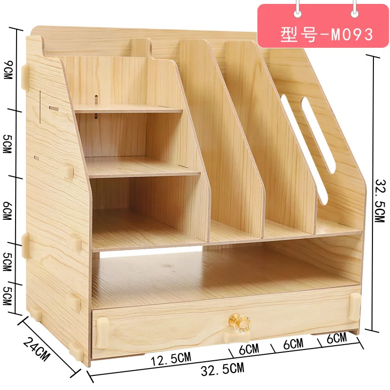 

multifunctional Desktop office Organizer Storage Box Pen Pencil Box Jewelry Makeup Holder Stationery Office storage organizer
