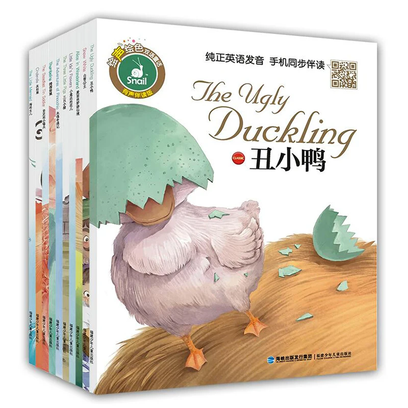 

10 Books New Arrival Chinese Classic bedtime Story Book for baby Kids ,children's Bilingual English and Chinese short stories