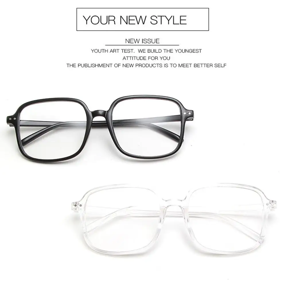 MISSKY женские очки для век модные большая черная оправа квадратные шикарные