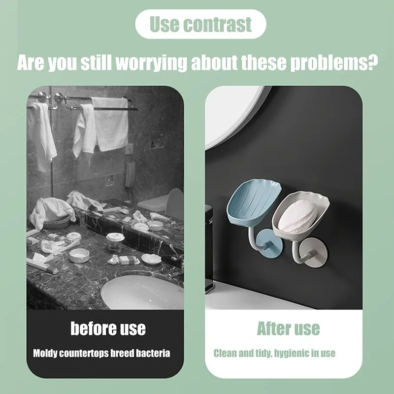 Новинка Коробка для мыла в форме листа дренаж коробка аксессуары ванной комнаты