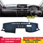 Кожаный коврик для приборной панели Lexus LX570 LX 570 450D 2016 2017-2020, коврик для приборной панели, коврик, ковер, аксессуары для автостайлинга, замша